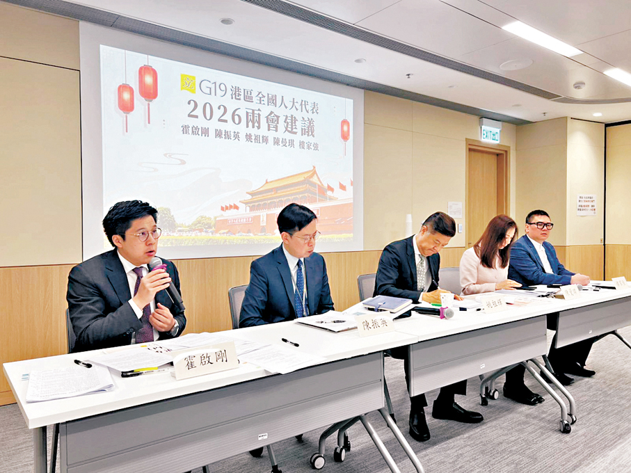 ●5位港區全國人大代表計劃提出逾30項建議。 香港文匯報記者康敬  攝