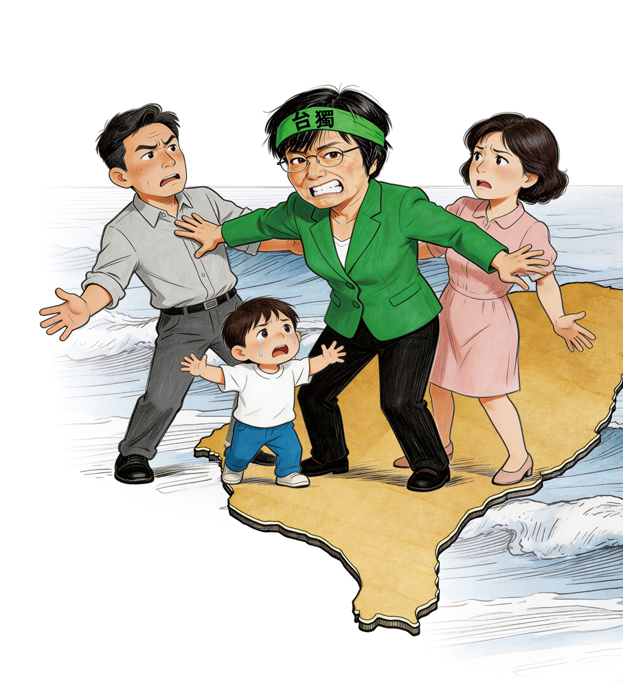 香港文匯報AI製圖