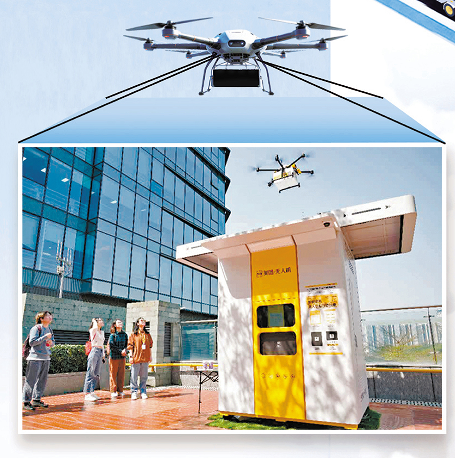 ●深圳用戶在智能空投櫃前等待取餐。 資料圖片