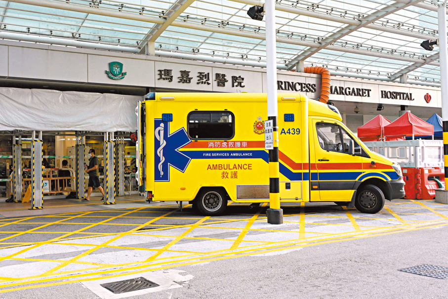 ●瑪嘉烈醫院兩名病人服務助理，本周日上午照顧病人期間懷疑被非禮。 資料圖片