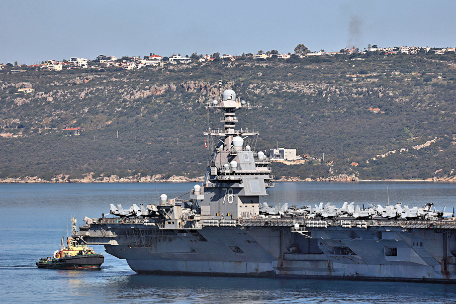●美軍「福特號」航母離開希臘，向中東進發。 路透社