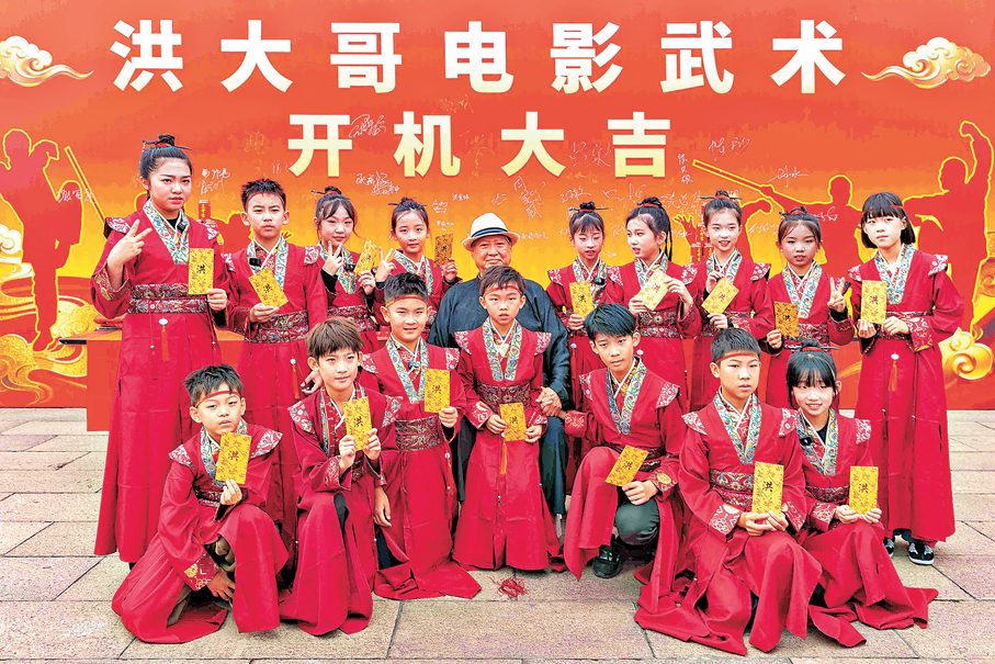 ●洪金寶十分樂見新生代對武術電影的學習熱情。  大會供圖