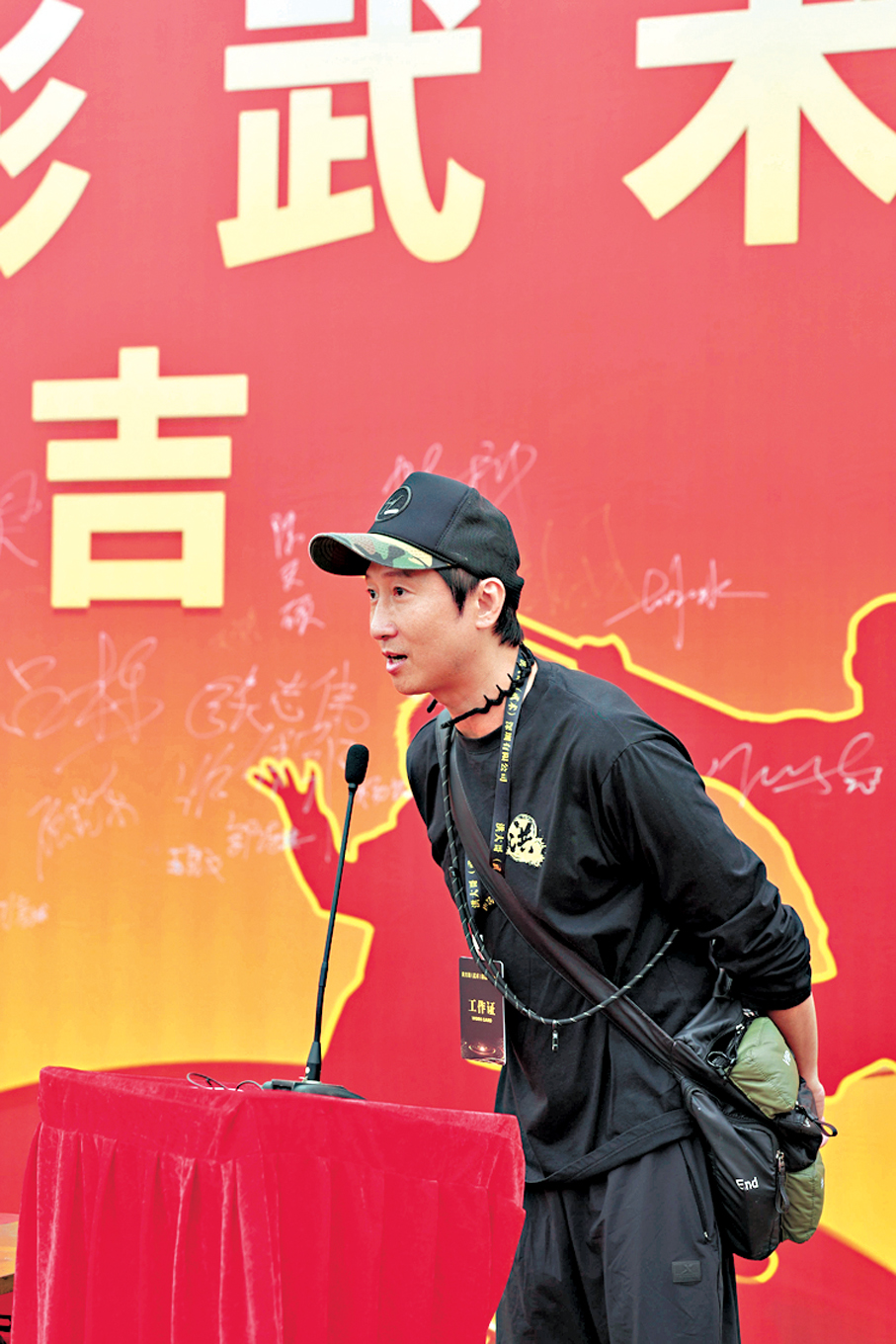 ●洪天明現身力撐。   大會供圖