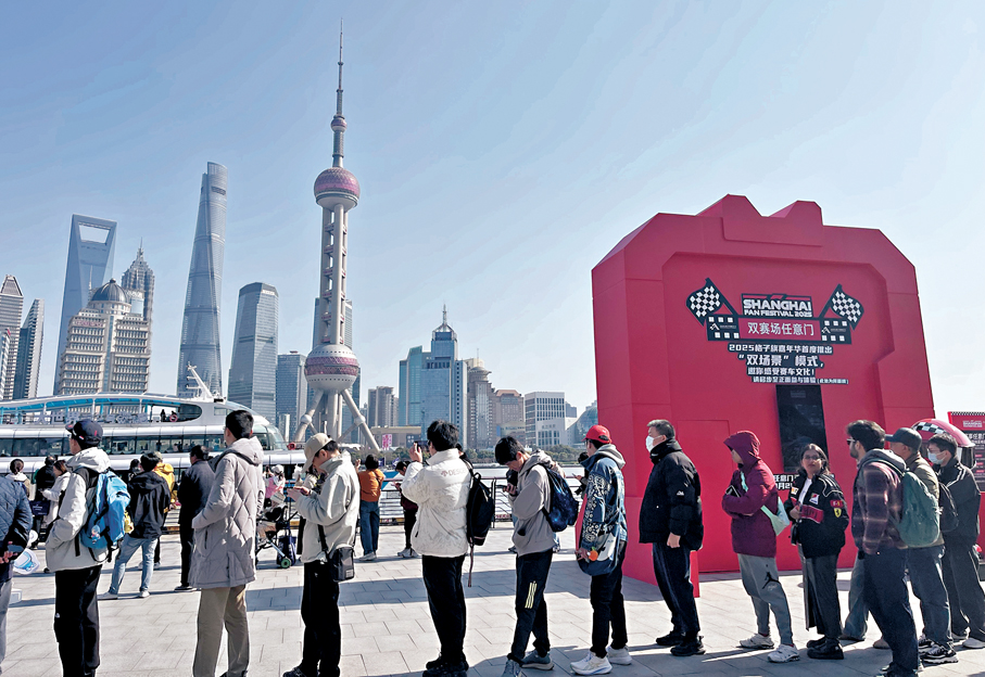 ●格子旗嘉年華吸引大批市民與車迷參與。