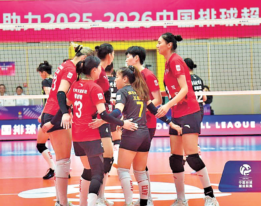 ●上海隊以直落三局戰勝河南雙匯。  中國排協官網圖片