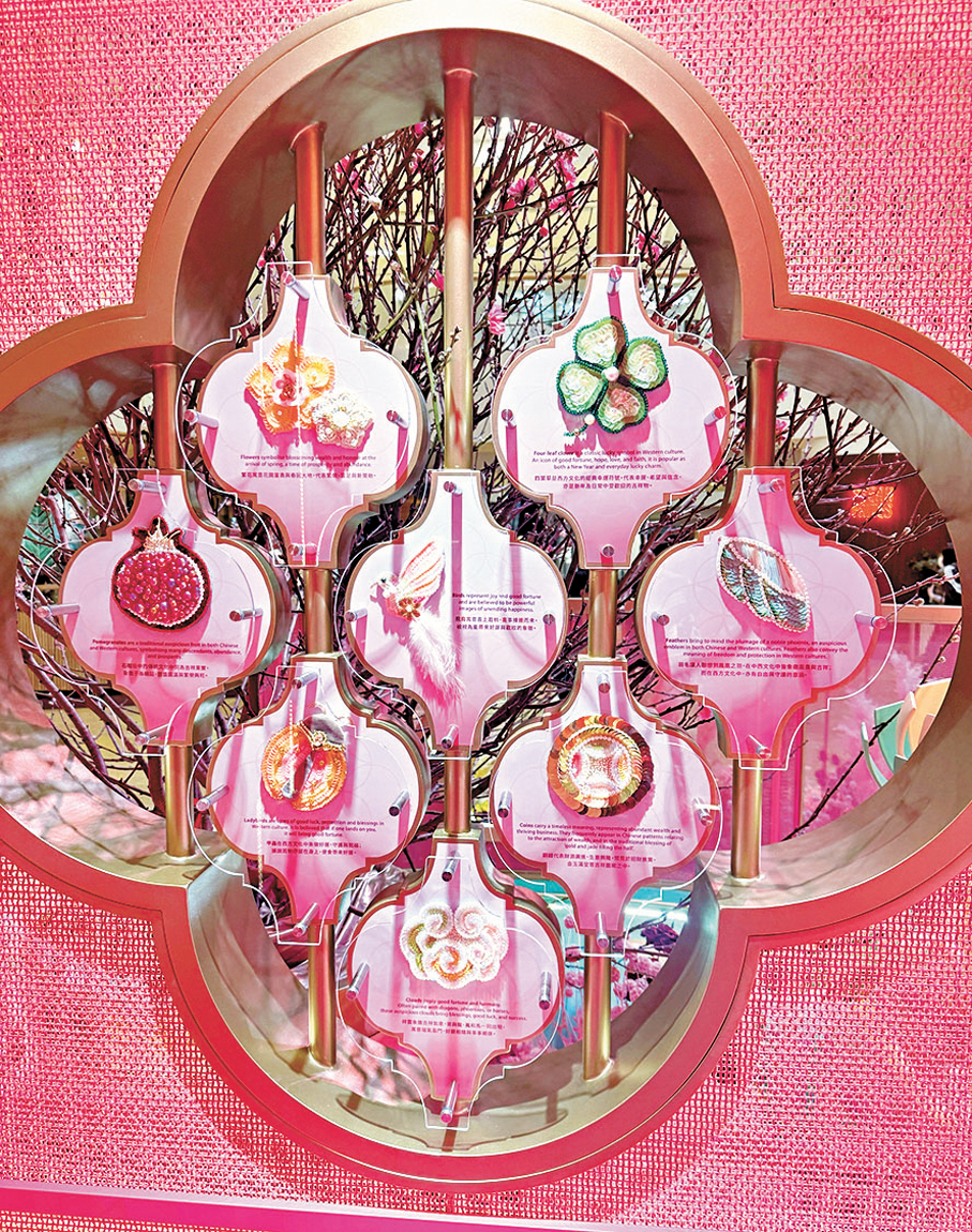 ●YLY Studio為藝術裝置設計了8類吉祥圖案。