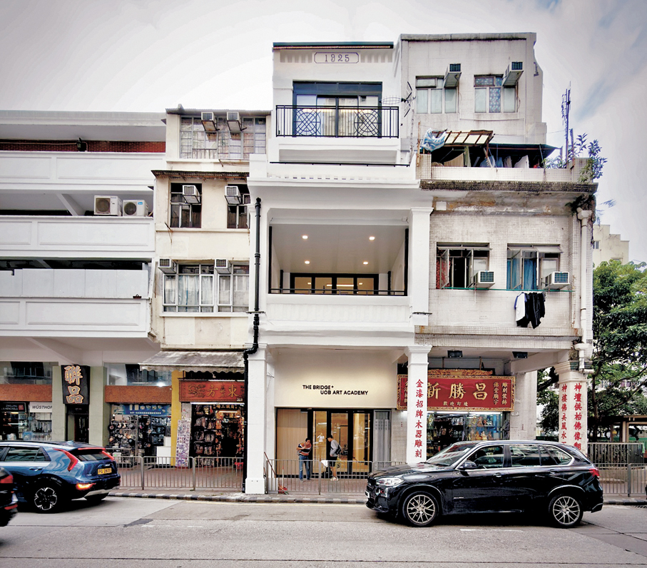 ●活化唐樓   受訪者供圖