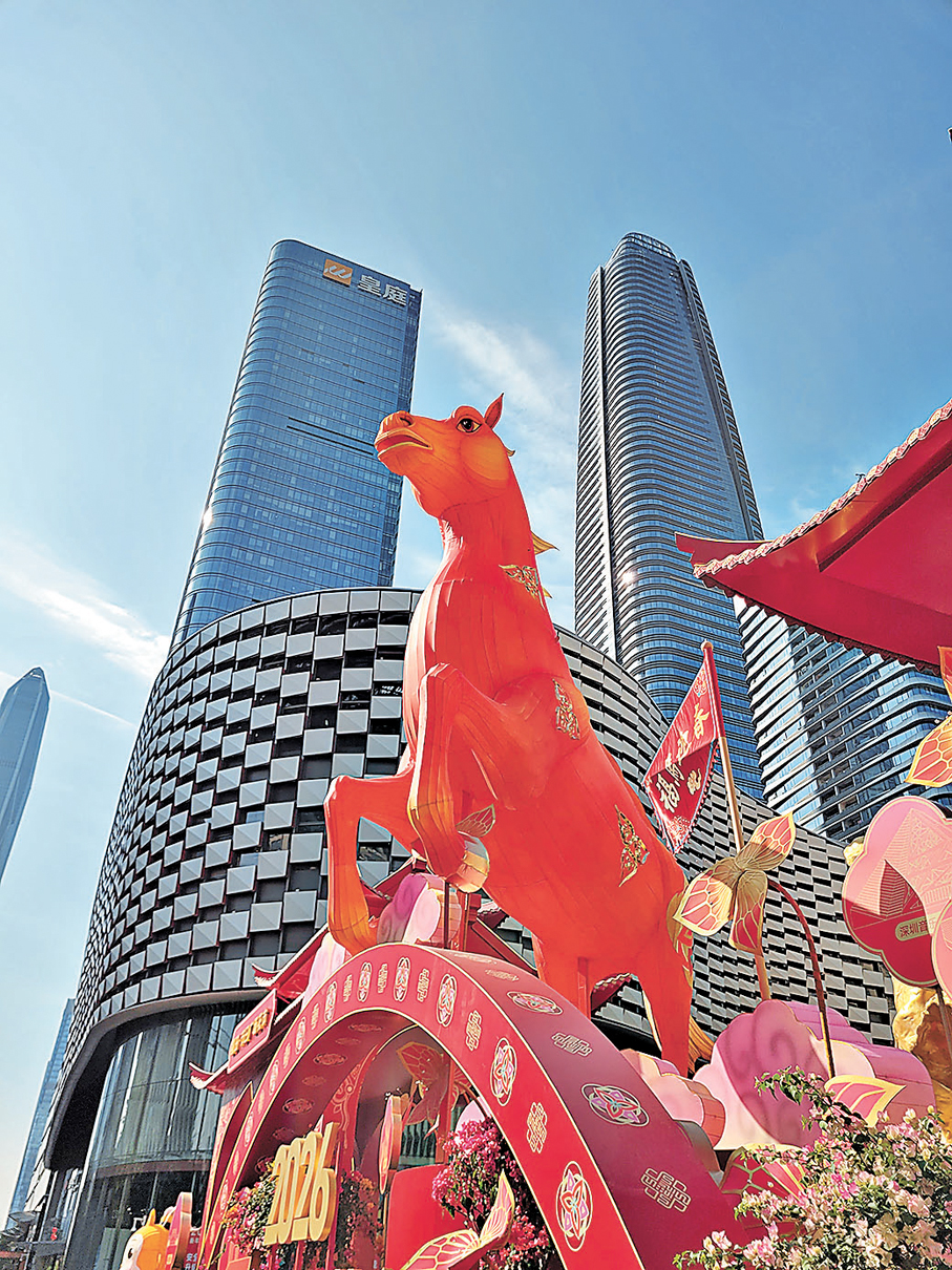 ●崗廈花市入口。 作者供圖