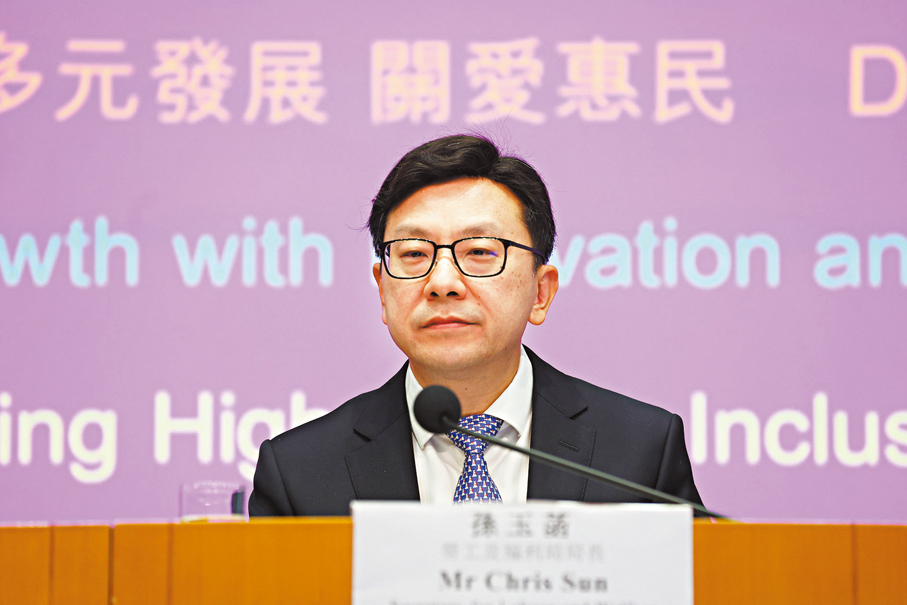 ●孫玉菡。香港文匯報記者萬霜靈  攝