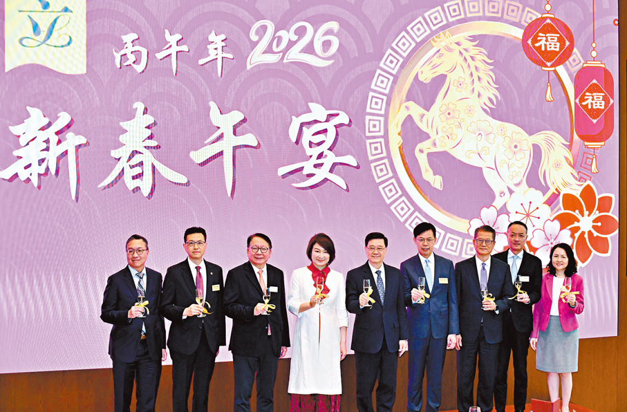 ●立法會昨日舉行新春午宴。 香港媒體聯合採訪圖片