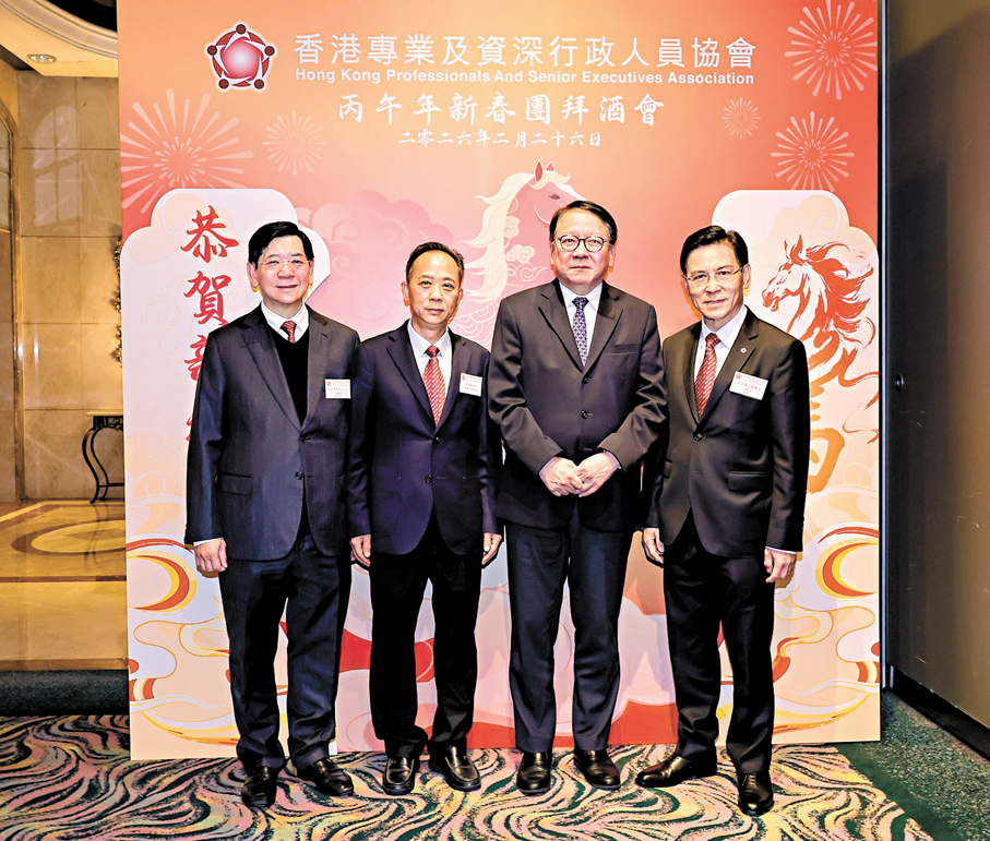 ●專資會前日舉辦「丙午年新春團拜酒會」。