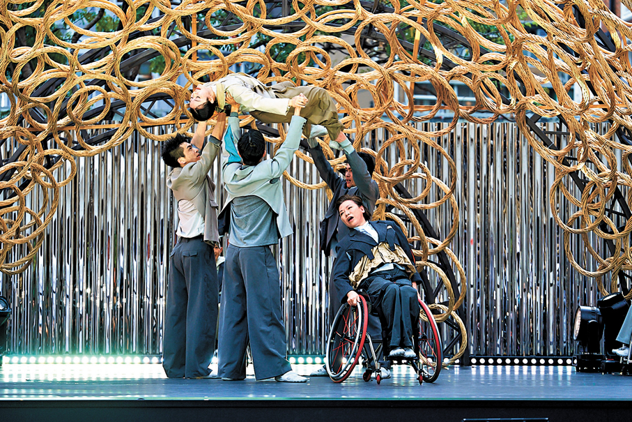 ●《遊延》展示了主流舞蹈與不同能力藝術家之間所能激發的獨特創造力。「無限亮」供圖