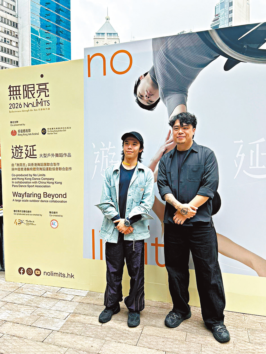 ●王志昇（左）與駱天麒。記者胡茜  攝