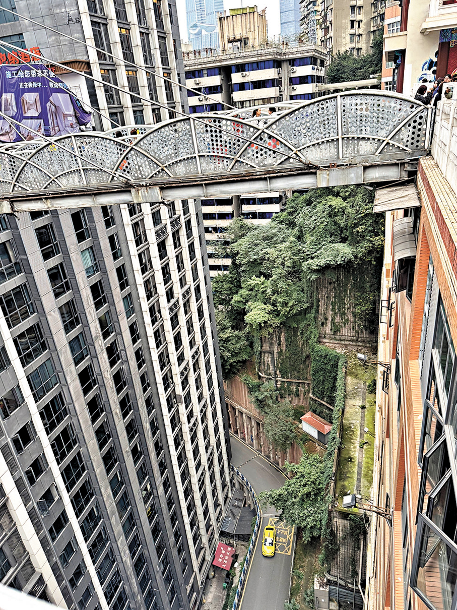 ●魁星樓一高一低