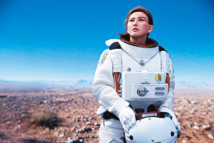 ●孫燕姿化身太空人。