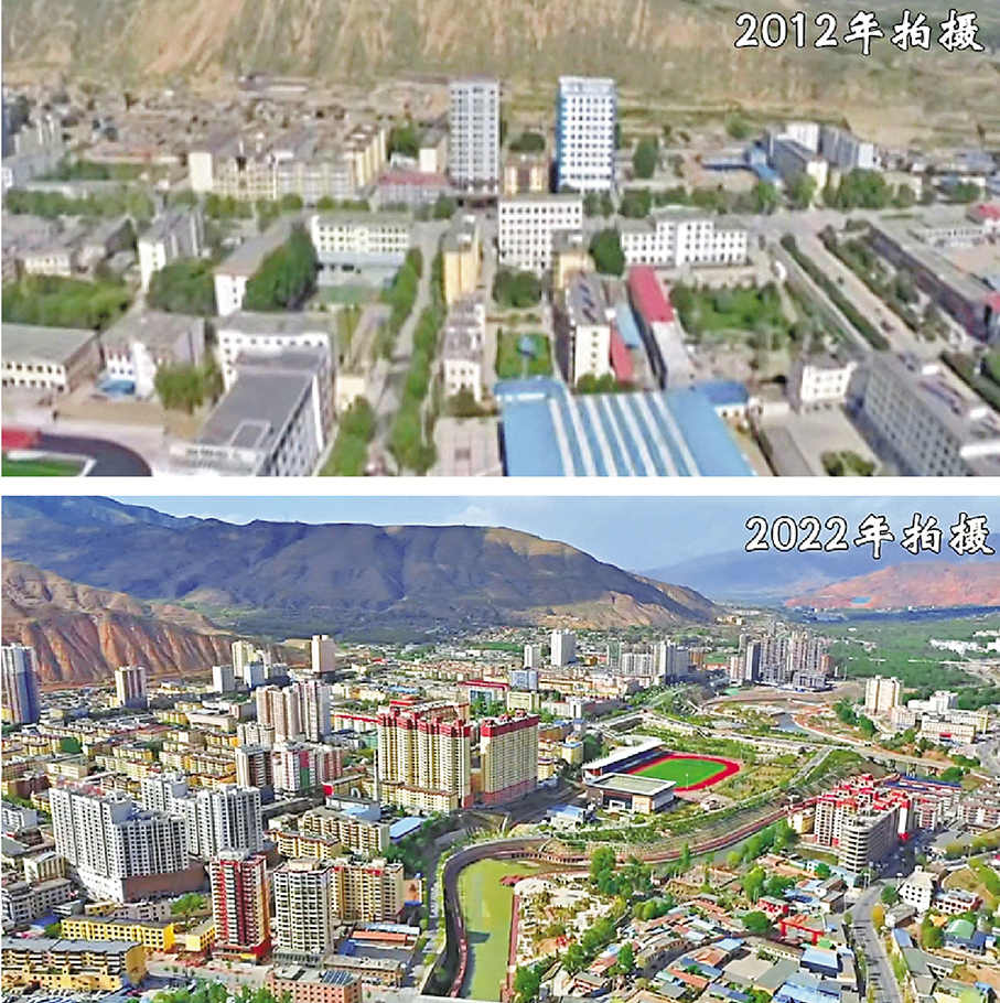 ●同仁市近年發展對比圖。