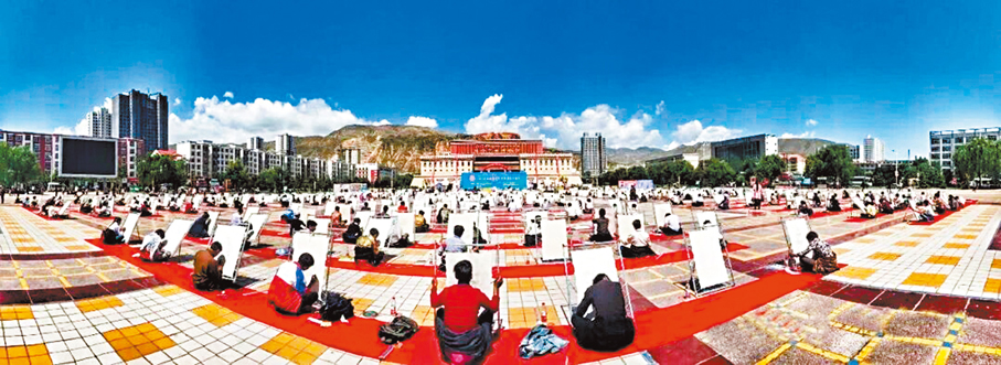 ●同仁市千人同繪唐卡活動。