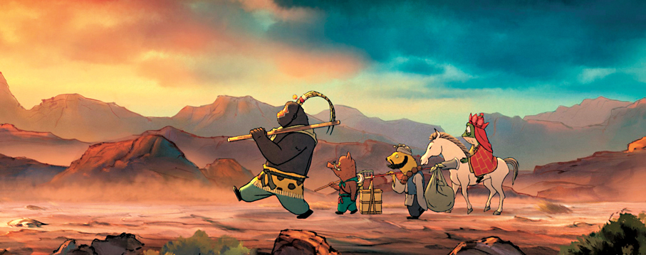 ●《浪浪山小妖怪》劇照