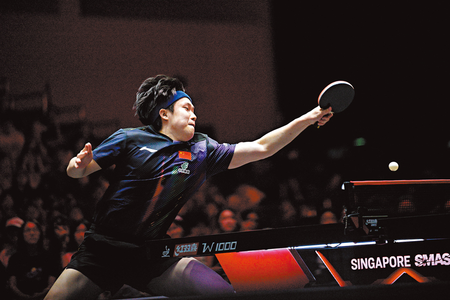 ●王楚欽以直落四局擊敗韓國球手張禹珍。 新華社