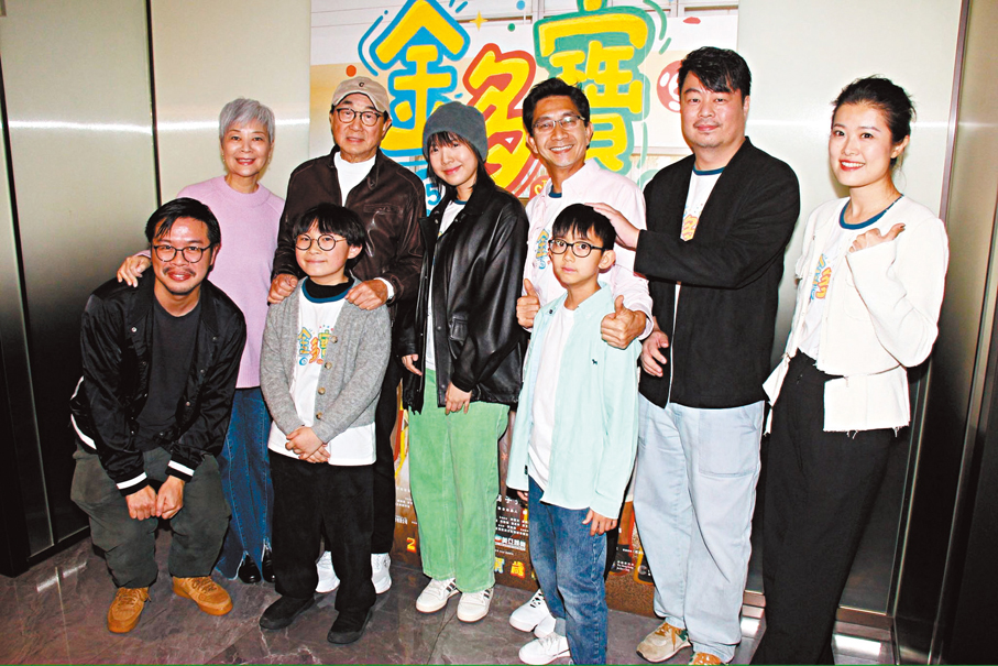 ●許冠文昨日參與《金多寶》謝票活動。  香港文匯報記者達里 攝