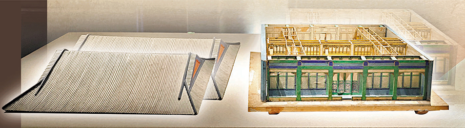 ●清代圓明園九洲清晏殿燙樣。