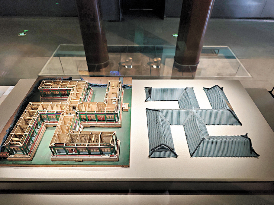 ●清代圓明園萬方安和殿1：100燙樣。