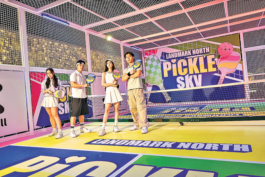 ●入夜後會啟動燈光及節拍效果。