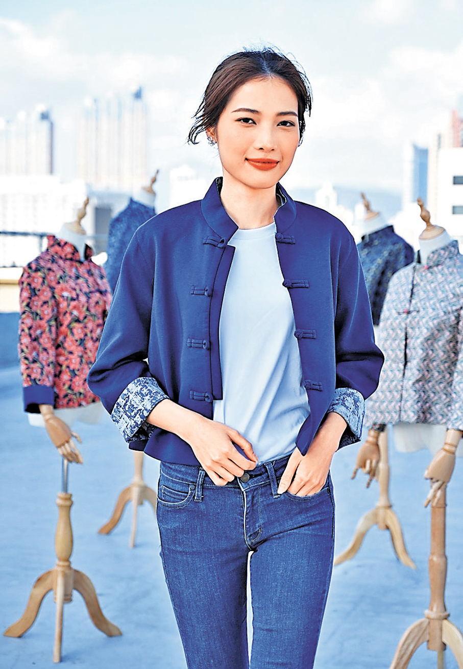 「新中式」旗袍賦予旗袍新生命。