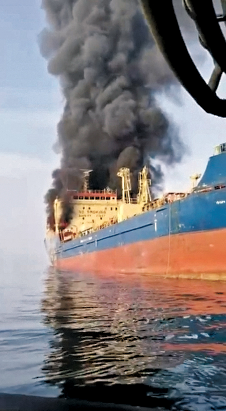 ●「天光號」在阿曼穆桑達姆半島外海遭攻擊，船上4人受傷。路透社