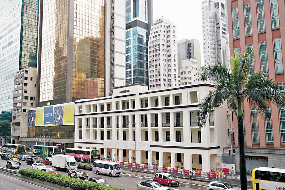 ●陳曉峰將於兩會期間建議在港設立國家級「一帶一路」國際商事爭議調解中心。圖為香港的國際調解院總部。 資料圖片