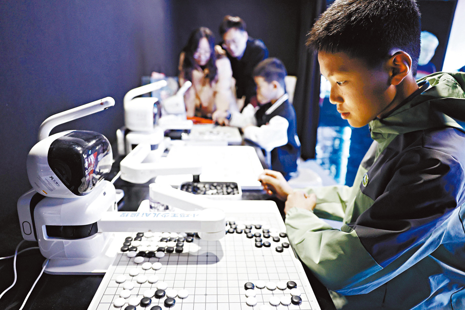 ●全球科技競爭有時間窗口，中國資本市場對優秀科企的支持效率必須大力提升。 中新社