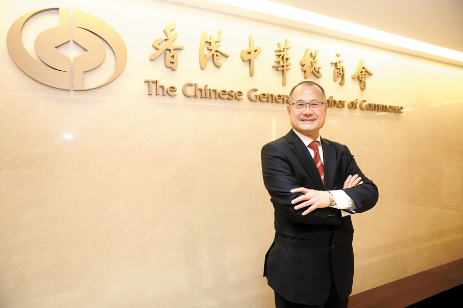 ●中華總商會會長蔡冠深表示，高端航運、醫療創新行業可望成香港未來的兩大新經濟支柱。 香港文匯報記者郭又木  攝