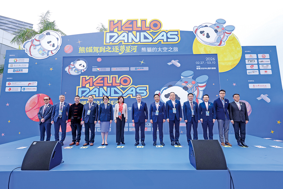 ●主禮嘉賓合照。