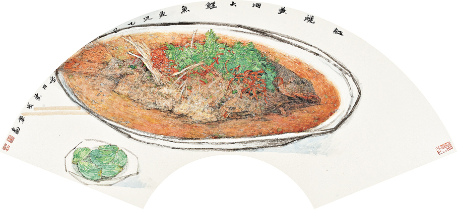 ●賈發軍筆下的紅燒黃河大鯉魚。 受訪者供圖