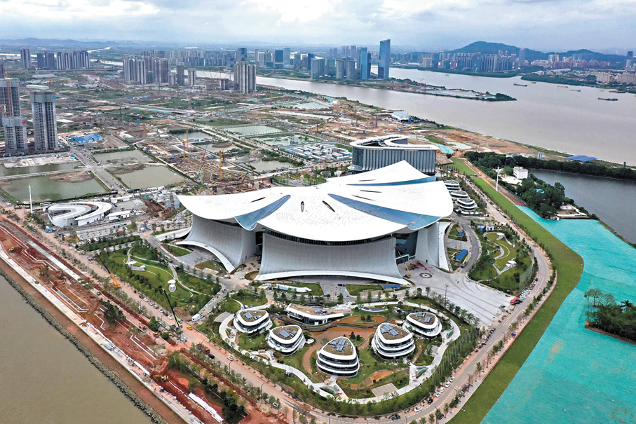 ●內地房地產行業將進入「低負債、高質量、穩增長」的新階段。圖為廣州南沙自貿區。 資料圖片