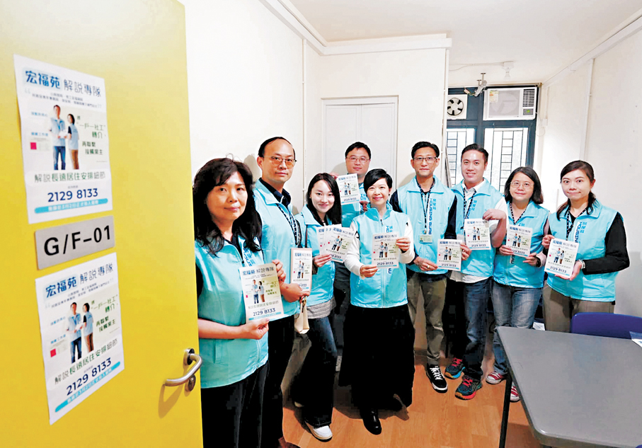 ●何永賢指「解說專隊」已快馬加鞭地起動工作。 何永賢Fb圖片