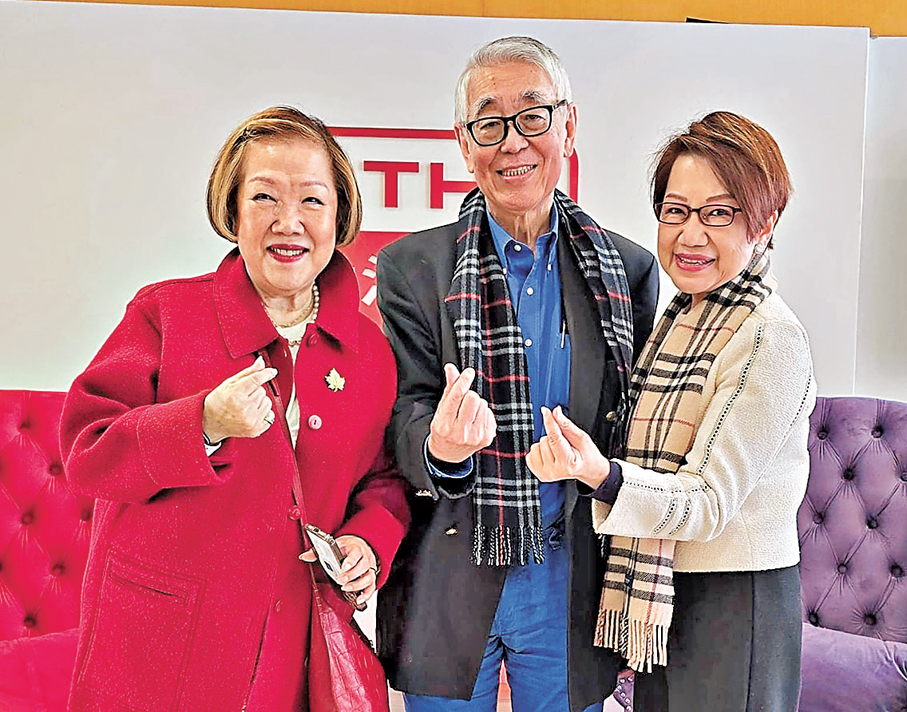 ●元宵節快樂，祝蔡和平和太太任平平永遠幸福甜蜜。 作者供圖