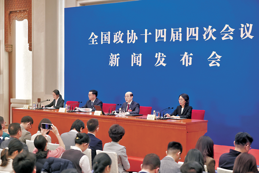 ●3月3日，全國政協十四屆四次會議新聞發布會在北京人民大會堂舉行。大會新聞發言人劉結一向中外媒體介紹本次大會有關情況並回答記者提問。   中新社