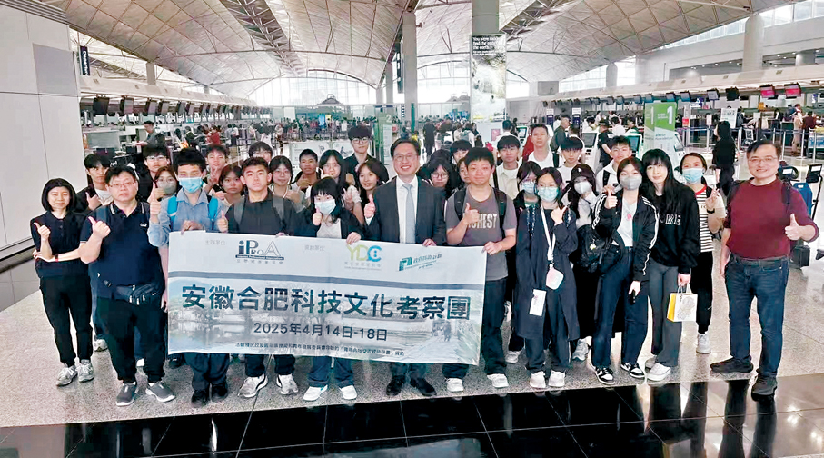 ●冼漢廸常以「過來人」的身份勉勵青年人積極融入國家發展大局。他近年帶領超過5,000名青年學生走入內地，了解祖國的科技進步與發展成就。 受訪者供圖