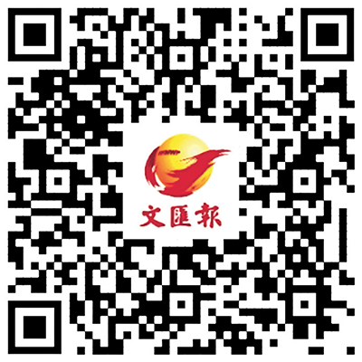 掃碼看劏房地圖