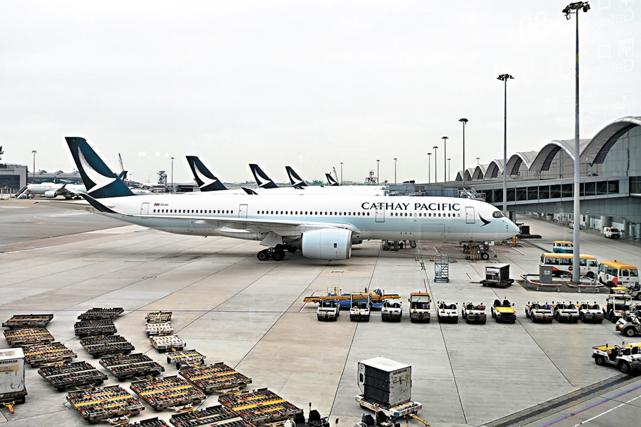 ●香港貨運物流業協會表示，中東局勢勢必影響貨運物流，或導致數十萬噸貨物囤積。 中新社