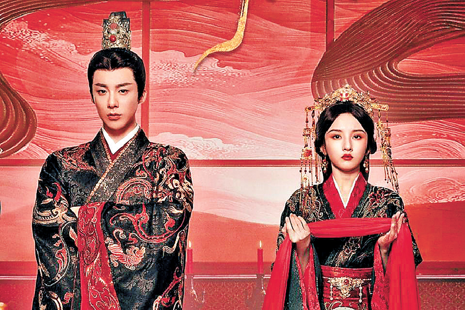 ●《折腰》改編自蓬萊客創作的同名小說《折腰》。