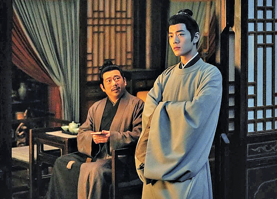 ●《藏海傳》改編自南派三叔的《萬海戲麟》。