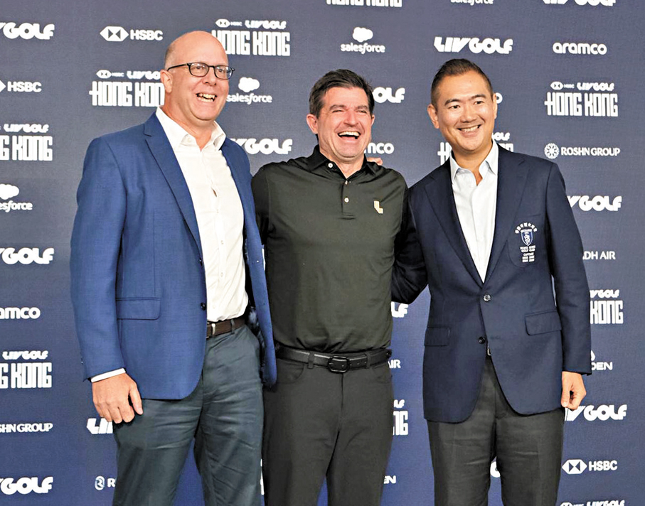 ●LIV Golf行政總裁史葛奧尼爾（中）透露賽事在明年仍會落戶香港。