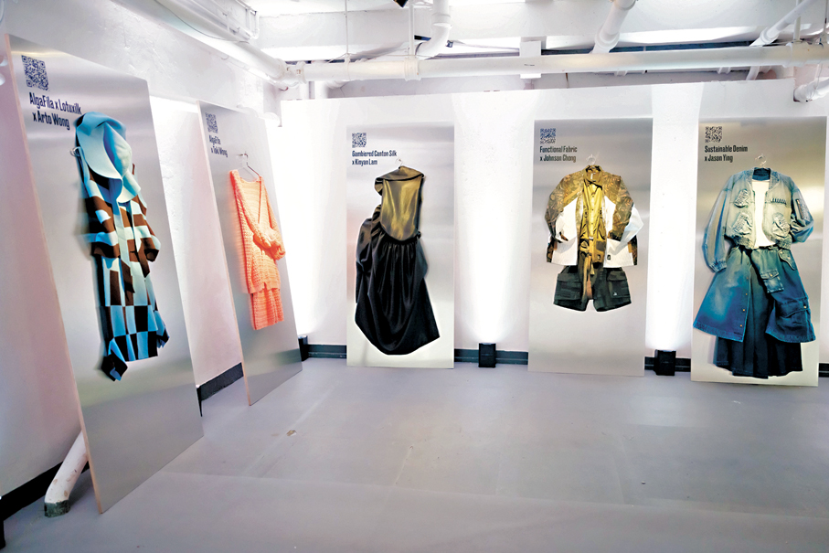 ●NEXT@Fashion InStyle創意作品。