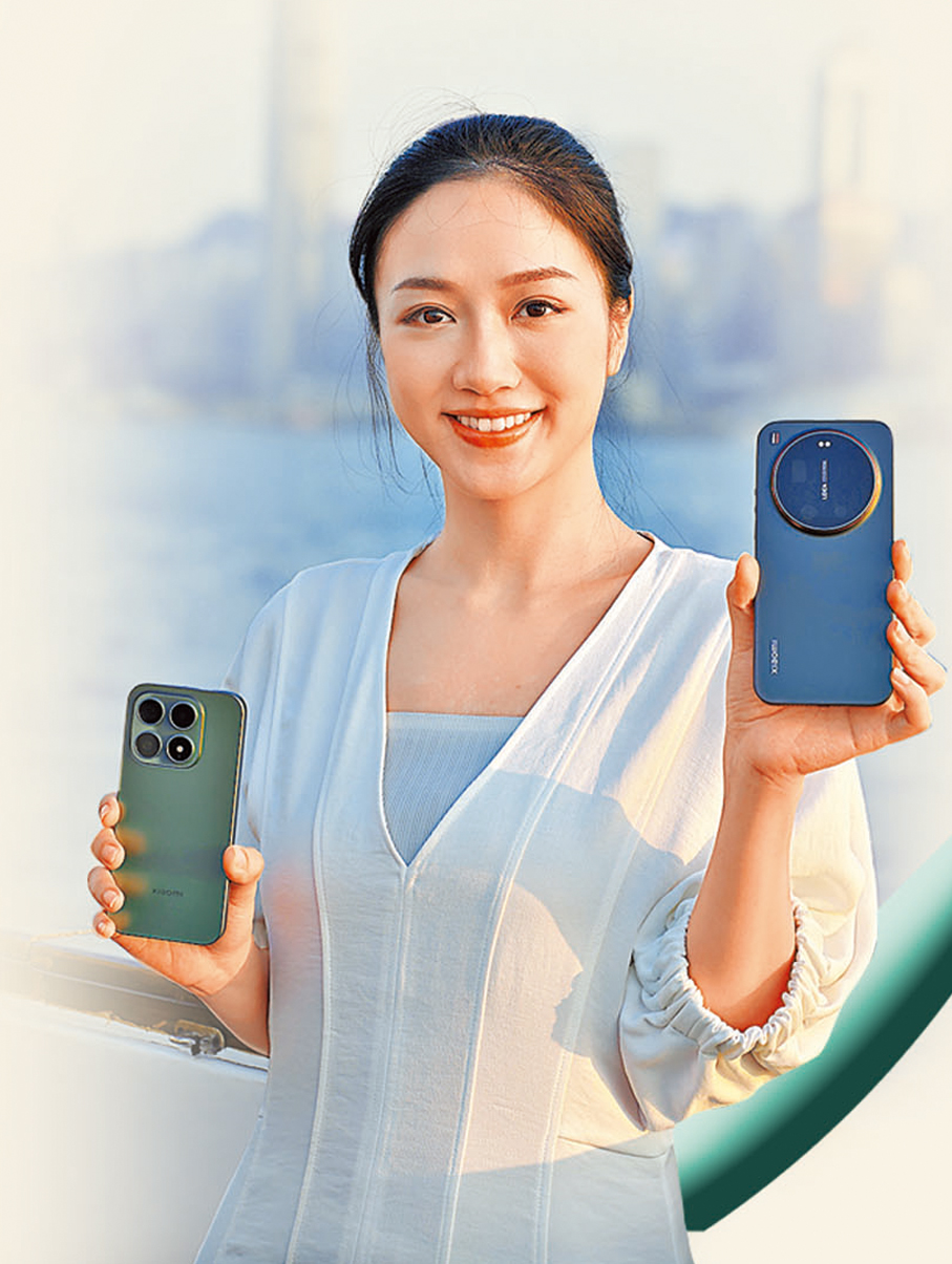 ●小米最新旗艦機型 Xiaomi 17 Series