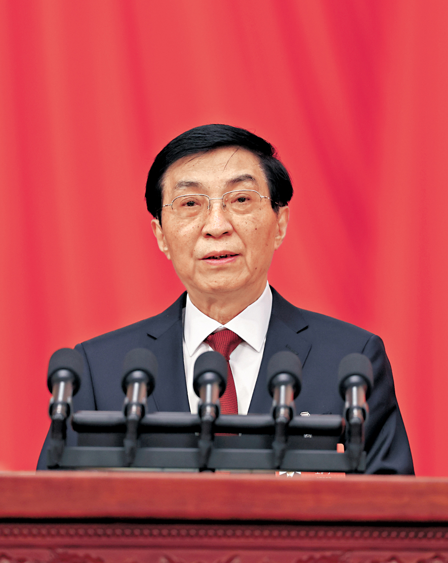 ●全國政協主席王滬寧代表政協第十四屆全國委員會常務委員會作工作報告。 新華社
