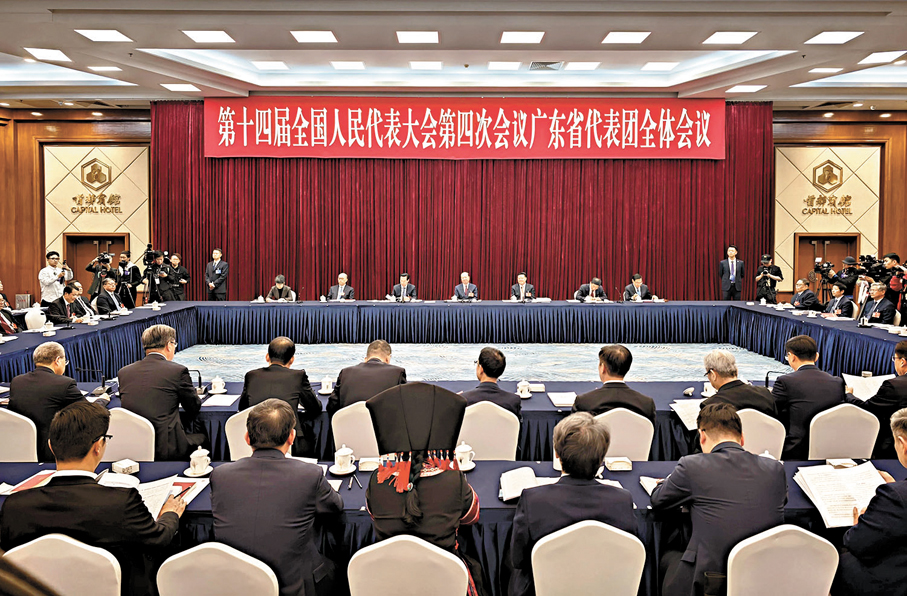 ●3月6日，十四屆全國人大四次會議廣東代表團舉行開放團組會議。 新華社
