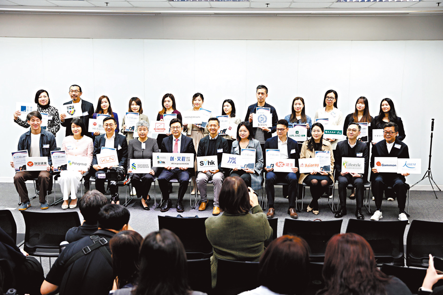 ●「一日實習生企劃2026」吸引超過350位女性照顧者報名，並獲逾60間企業及機構支持。香港文匯報記者萬霜靈  攝