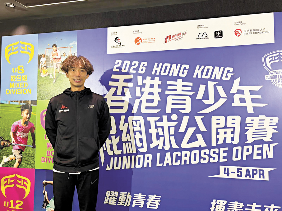 ●港隊U12女子組總教練鍾兆恆認為賽事轉型，絕對有助青少年發展。   香港文匯報記者張發兒  攝
